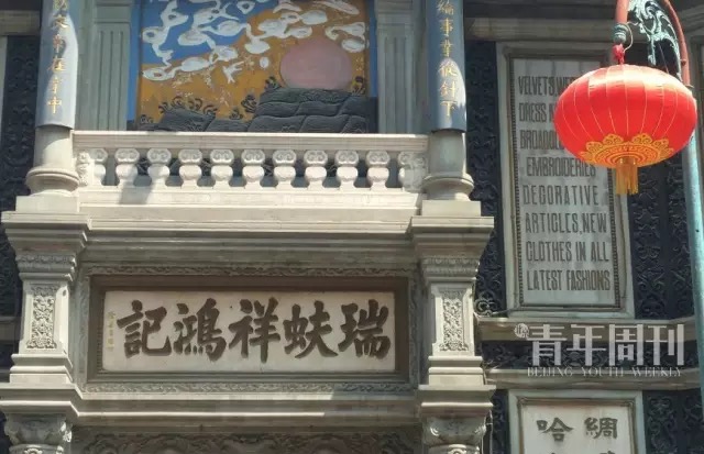 鑰佸寳浜摐閿呮懂鑲夋潹姊呯鏂滆,鑰佸寳浜儭鍚屾潹姊呯鏂滆