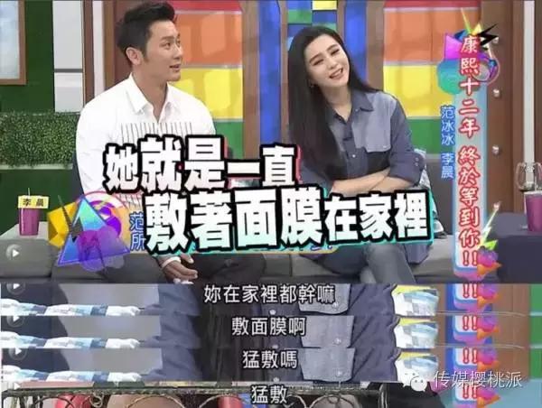 别上当的护肤祛斑产品,全智贤美白效果怎么样