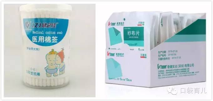 0-1岁婴儿家庭常备药图片,儿童感冒发烧家庭常备药推荐