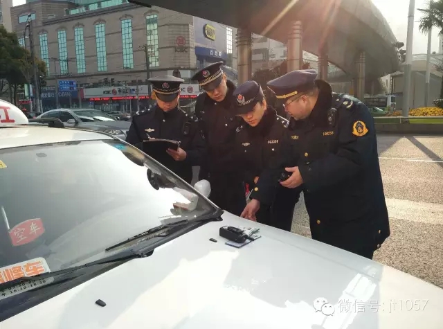 出租车拒载交通局给予什么处罚,出租车违规新处罚条例