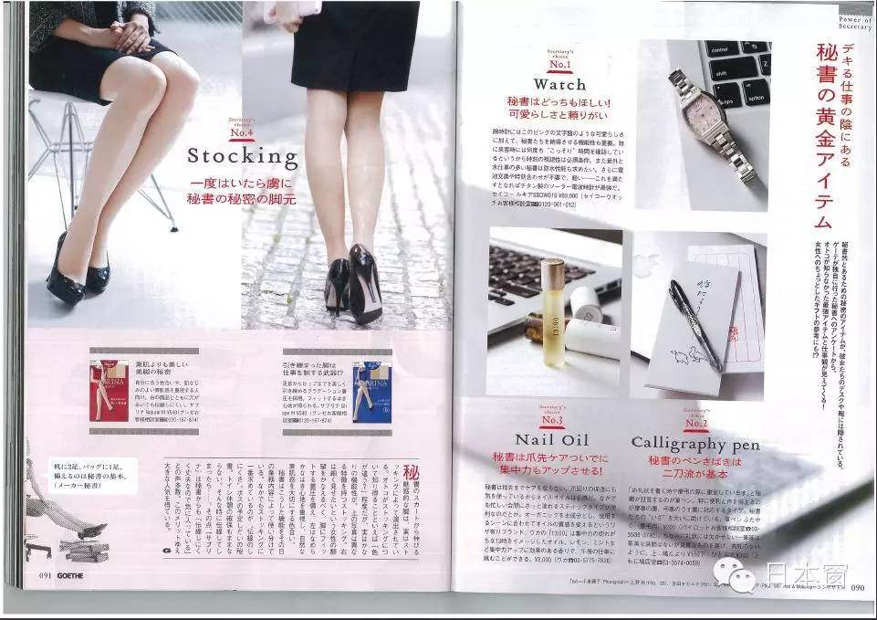 日本方便携带的伴手礼推荐,去日本伴手礼推荐