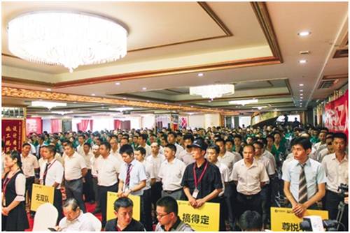 生活家装修集团,生活家家居装修公司存在的问题