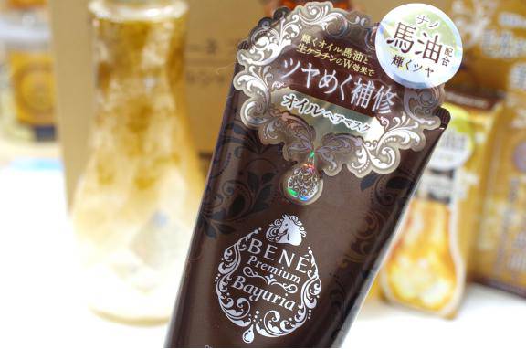 待我长发及腰你送我出嫁可好,待我长发及腰送我一把剪刀文案