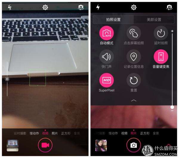 美图v4s手机,美图v4手机怎么样