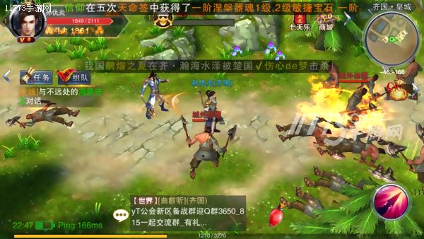 日系恋爱剧情游戏手游推荐,日本爱情片跟韩国爱情片区别