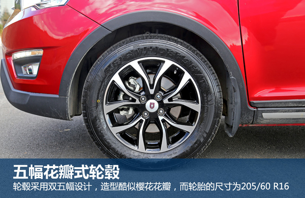 金杯智尚s3改回手动挡,12年金杯智尚s30路试