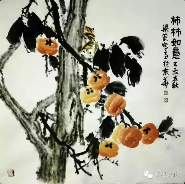丰而为人:品梁策先生山水画