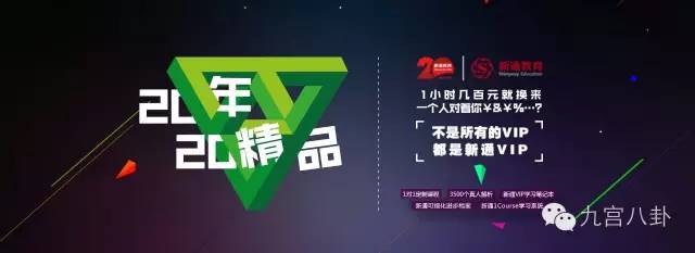 新通、保龄宝闹分手,原因其实在这里?!