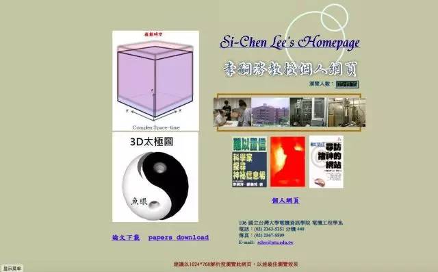 站内优化需要注意哪些事项,站内优化技巧与流程