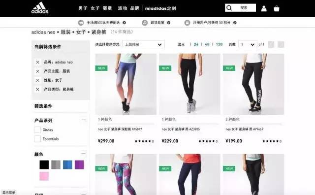 站内优化需要注意哪些事项,站内优化技巧与流程