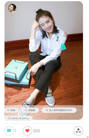 一张自拍拿下百万人,一张自拍收获百万点赞