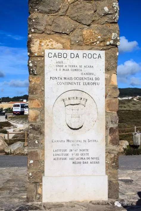 2016葡萄牙夺冠之旅,2016年葡萄牙夺冠之旅