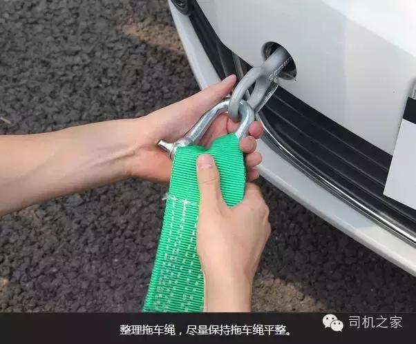 怎么样拖车,拖车应该注意什么