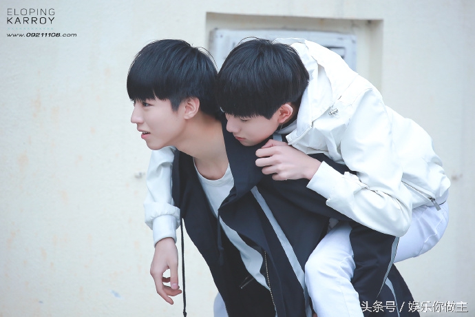 凯源cp粉应援,微博之夜2020凯源粉丝应援