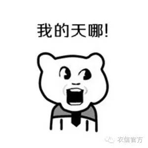 内衣店开什么地方合适,内衣店的小技巧有哪些