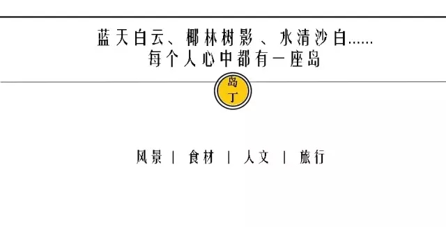 去文艺男神最爱的英国买买买,他脱欧,你脱单