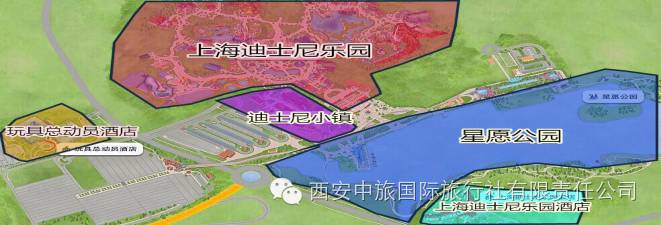 上海迪士尼快速通行证攻略,上海迪士尼住宿攻略两日游