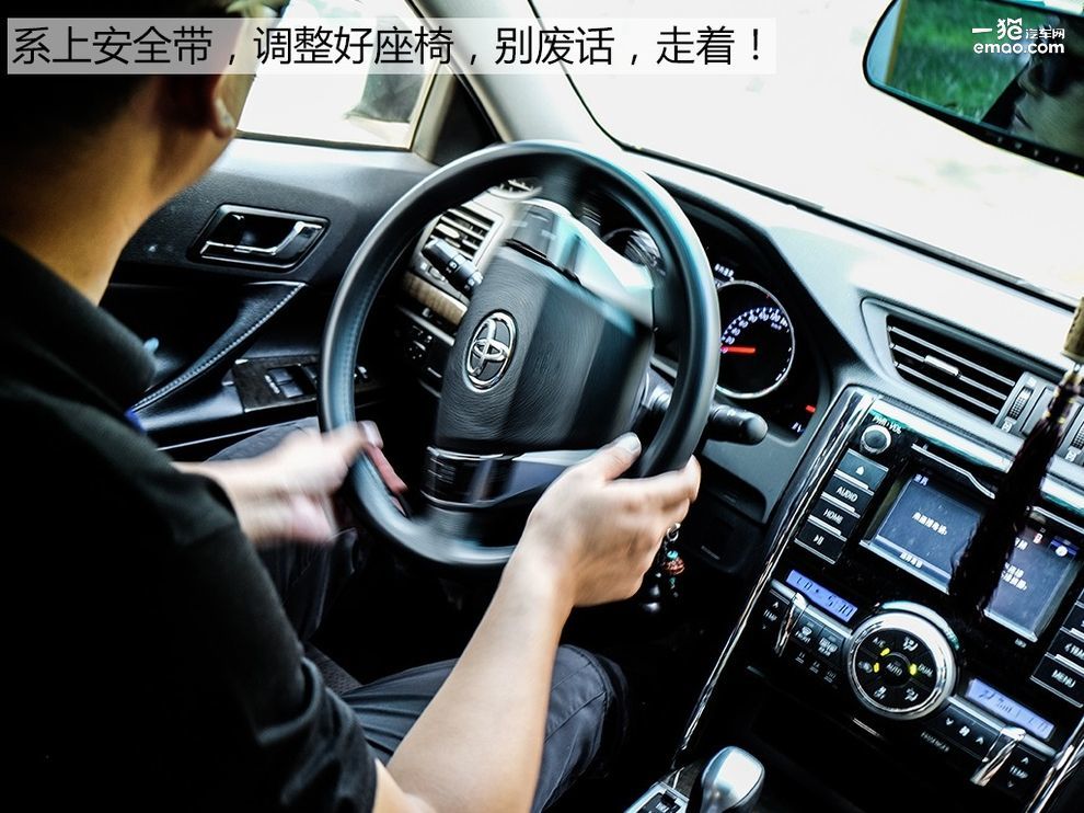 丰田v6后驱越野车,锐志v6后驱漂移