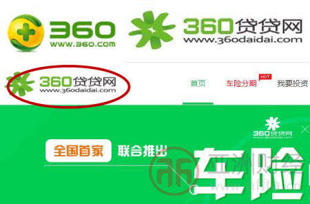 互联网金融平台排行榜,互联网金融平台比较