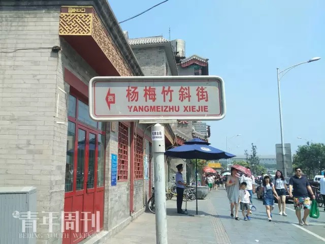 鑰佸寳浜摐閿呮懂鑲夋潹姊呯鏂滆,鑰佸寳浜儭鍚屾潹姊呯鏂滆