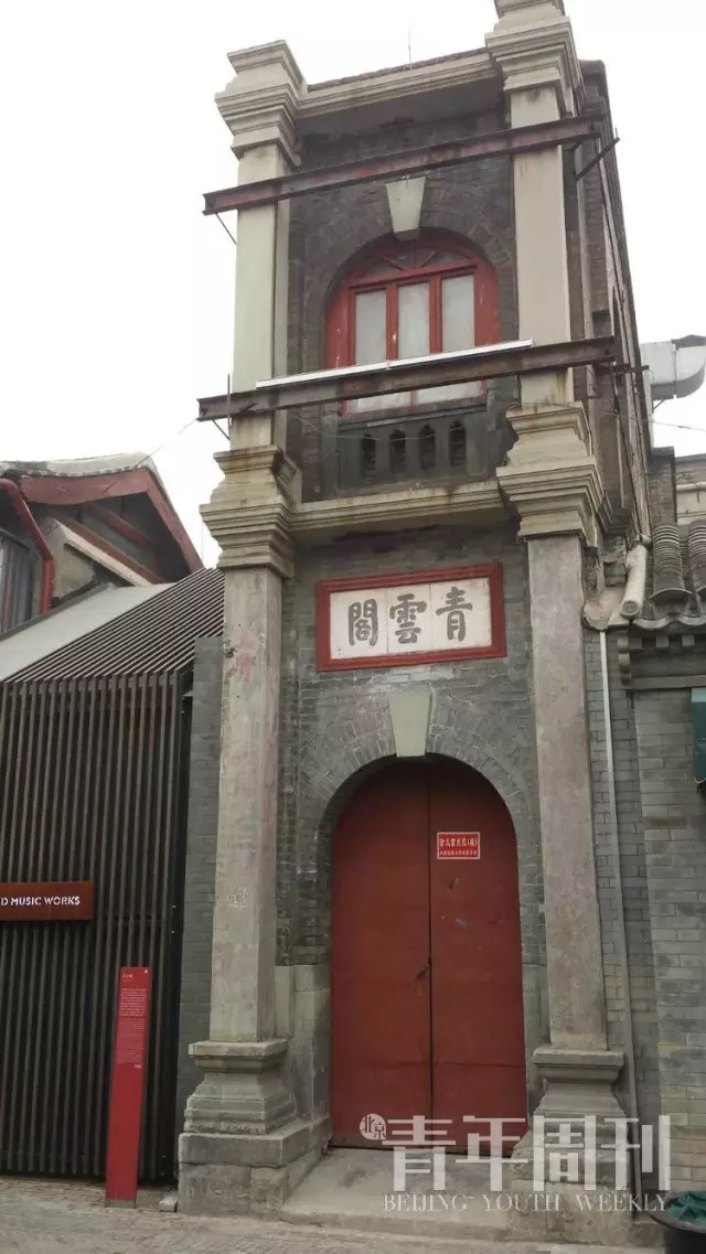 鑰佸寳浜摐閿呮懂鑲夋潹姊呯鏂滆,鑰佸寳浜儭鍚屾潹姊呯鏂滆