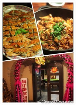 私房菜有哪些比较好吃的,有哪些好吃的私房菜