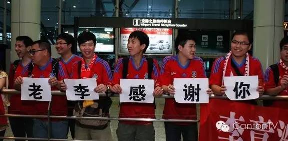 四年了终于把债务还清了,四年了终于修成正果