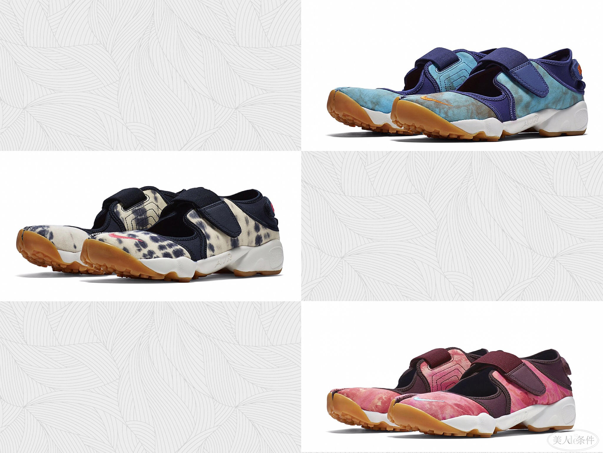 美酱周报｜这些让人一言难尽的鞋啊