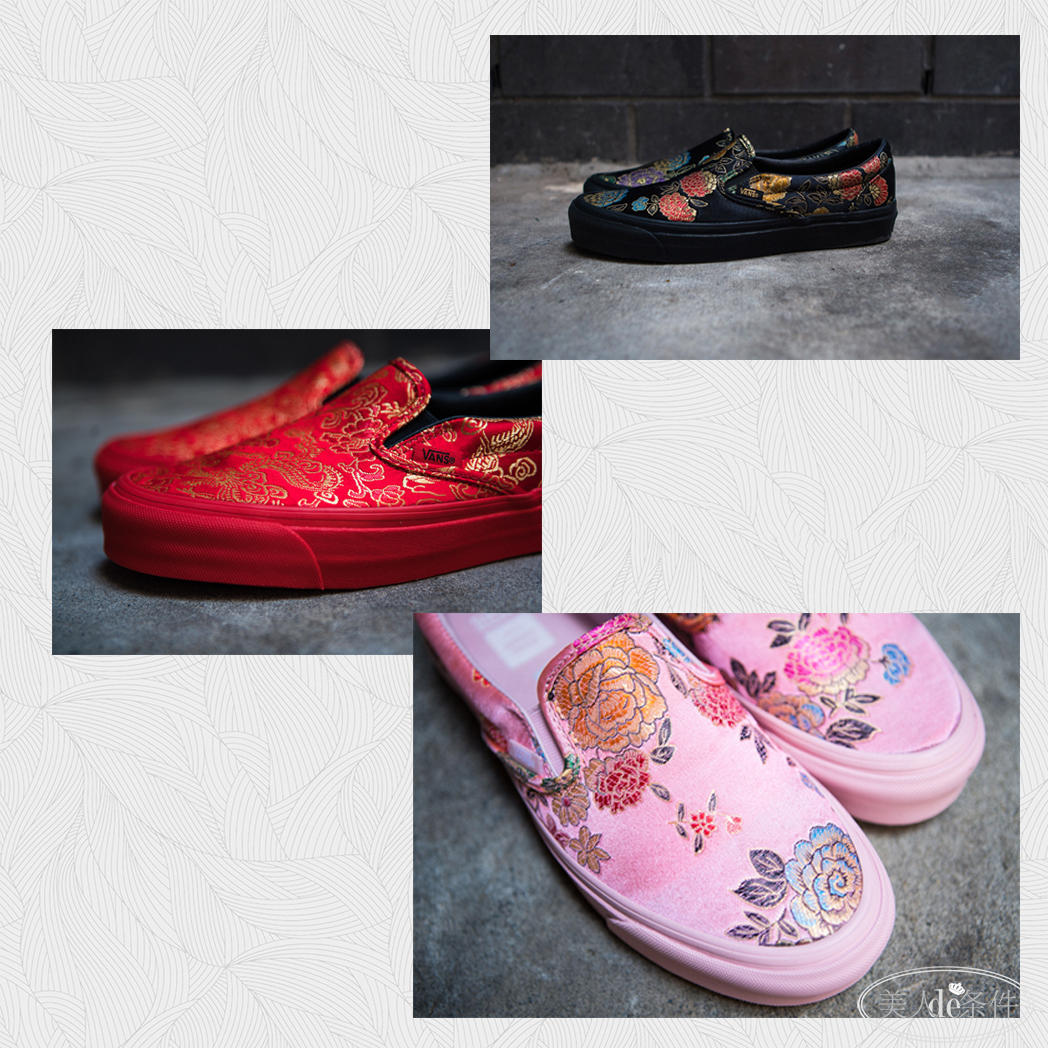 美酱周报｜这些让人一言难尽的鞋啊