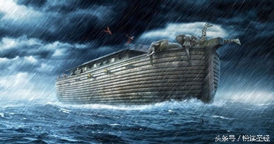 诺亚方舟故事,挪亚造方舟故事