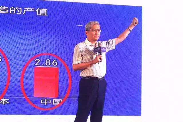 *咸平郎**抛出9字真经:买好股、炒好楼、换美金!