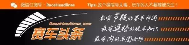 恭迎雨神降临！HiSpeed我是车手大奖赛第二站排位赛