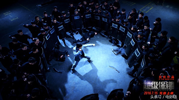 超级保镖超燃打斗,《超级保镖》诠释功夫的精髓