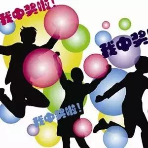 周末阅读|平民许一帆的彩票生活