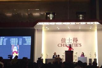 艺术品拍卖流程以及规则,艺术品拍卖流程与费用