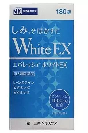 想要皮肤白皙干干净净怎么办,淡斑透亮无瑕肌