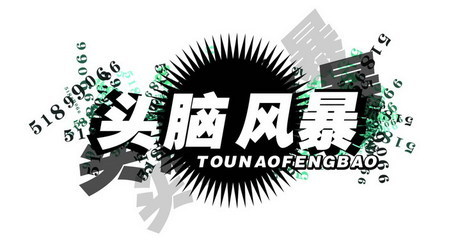 家装公司新模式,家装行业销售新模式