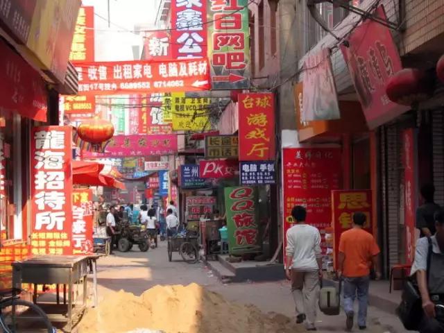 太原年轻人的城中村,山西太原最大城中村