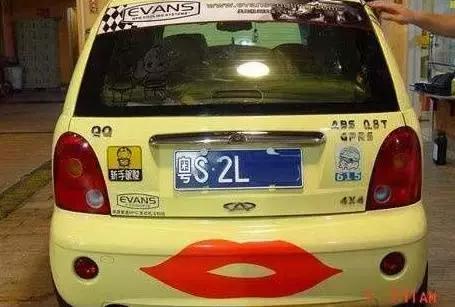 男女玩车:你懂这些奇葩的改装车吗?