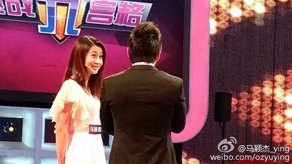 花絮回顾:挑战女神马颖杰参加综艺节目《挑战九宫格》