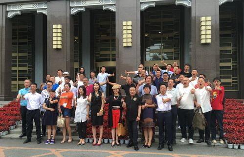 中国室内设计大奖赛珠海,金蝶奖室内设计大赛