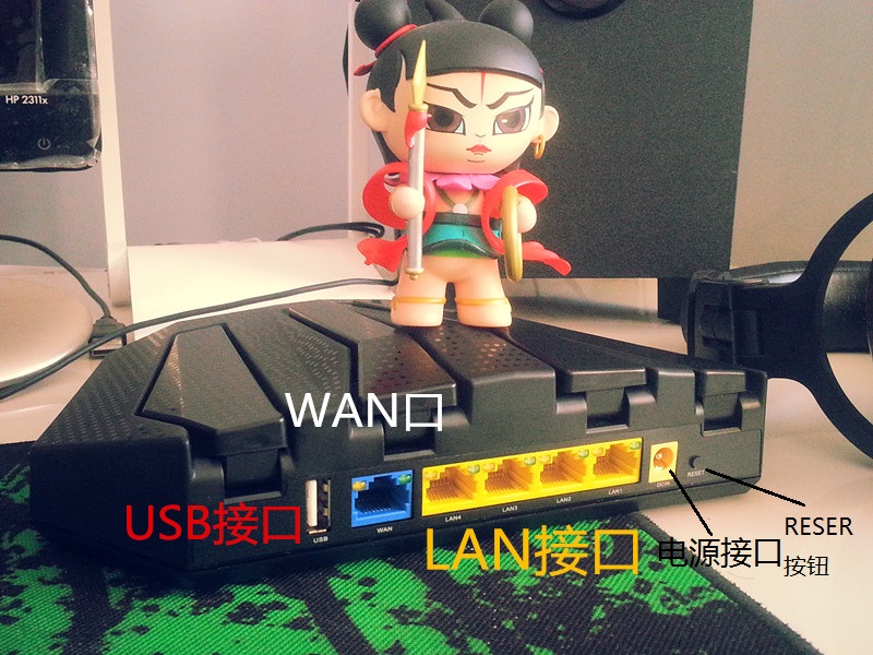 路由器中的变形金刚-JCGAC836M玩家体验