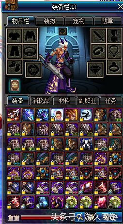 dnf阿修罗异界套详细介绍,dnf修罗110史诗套装