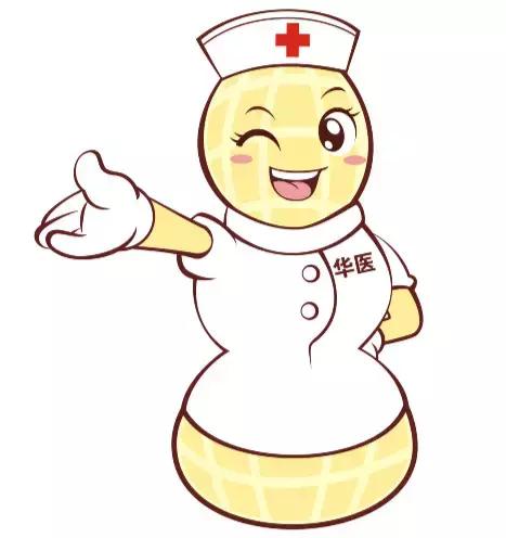 吹空调避免面瘫小技巧,吹空调面瘫嘴歪怎么治疗