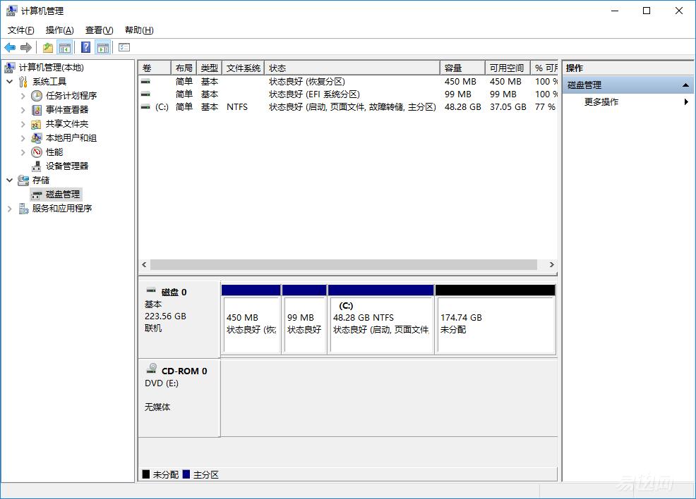 自己加装SSD怎么装系统,更换新的固态ssd硬盘安装系统教程