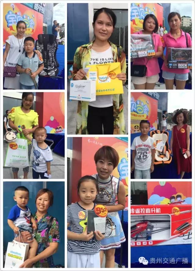 阳光952主持,阳光952公众号