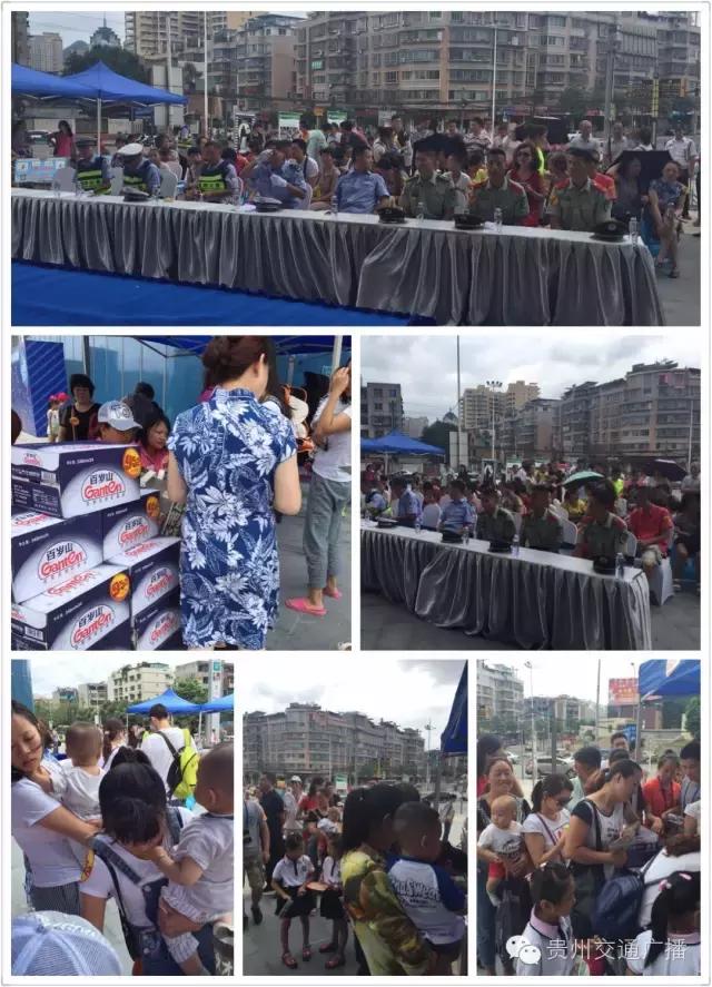 阳光952主持,阳光952公众号