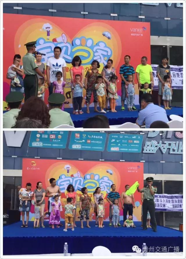 阳光952主持,阳光952公众号