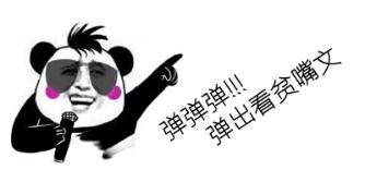 罗永浩怎么评价魅族,罗永浩谈魅族直播