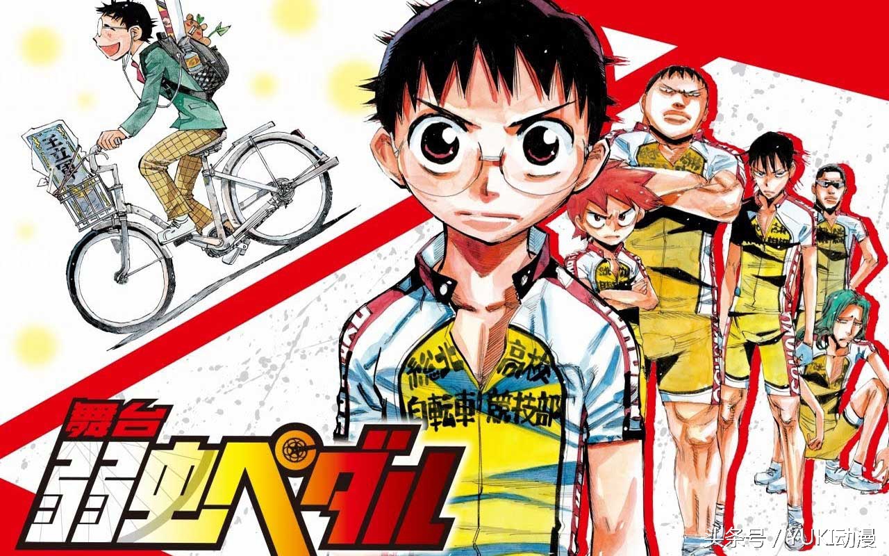 灌篮网王黑篮排球!夏日的沸腾!yuki热血运动番大推荐!